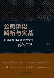 搜索属猴的今年几岁