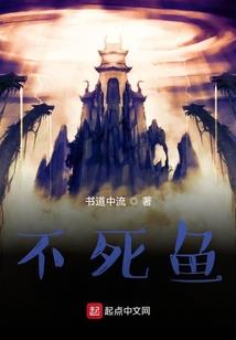 运程轨迹已定还能改吗