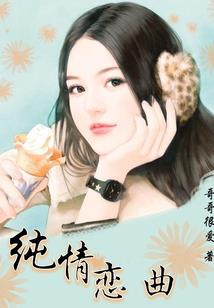 微信头像五行木好吗
