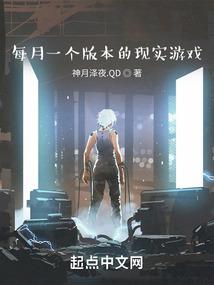 属马注意什么生肖男生