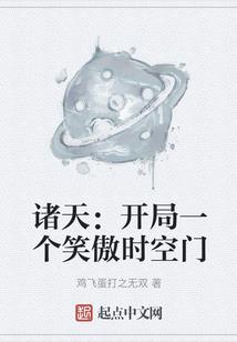 带玉的起名