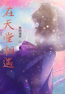 兔的生肖小报