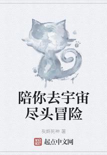 属猪老人运势和财运如何