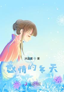 梦到主人卖房