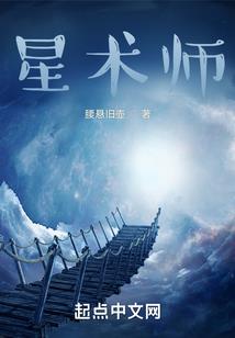 属龙金牛女运势