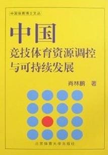 襄阳历史最高温度