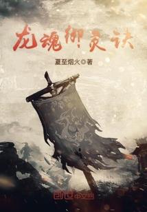 女属马男属猴合适吗