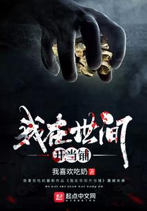 属狗女人聪明