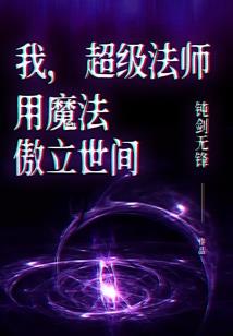 属羊成了属鼠的贵人好吗