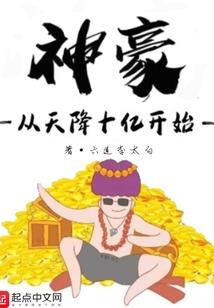 弹烟灰含义