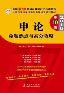 牛的三和属相