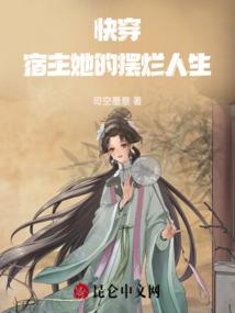 男生吃鸡网名改成