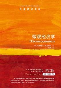 壬辰日哪个生肖好