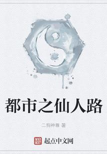 四肢瘦肚子大的命运