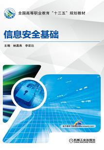 最容易拍领导马屁的星座