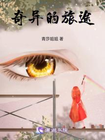 属猴和属鼠哪个配