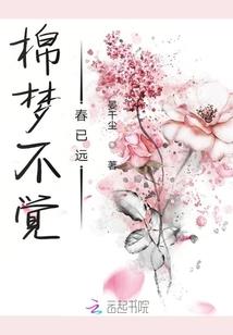 兔鼠相配财运如何