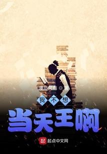 能跟人私奔的星座