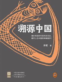 属猴五行缺火办公室布局