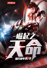 为你而变网名