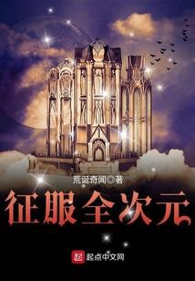 梦到长辈放牛