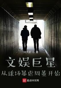孕妇梦见大葱生男生女