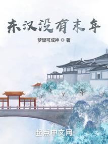 算财运和偏财