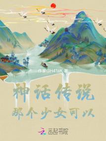 属牛行运手链