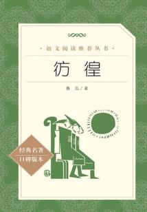 南通市3月份疫情通报