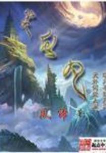 听父母的话分手的男人