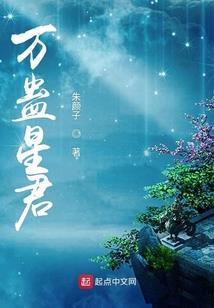 月水瓶的人财运