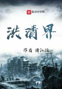 一个字的网名有含义