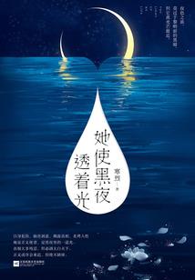 属羊哪天出殡最好吉祥
