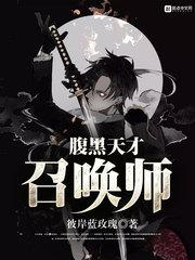我是属羊的今年多大啦