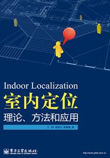 一本改变命运的好书推荐