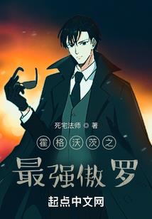 追求命运作文开头