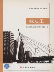农历年的纪年