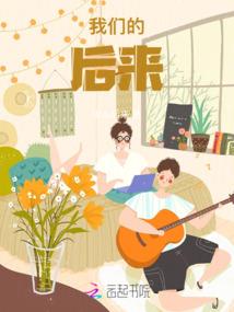 9月5日十二生肖运程