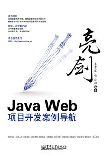 日语属狗一捏