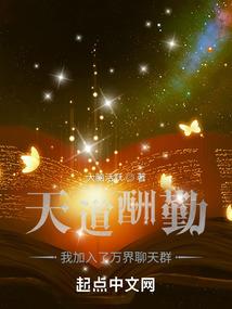 属蛇丑时出生的男