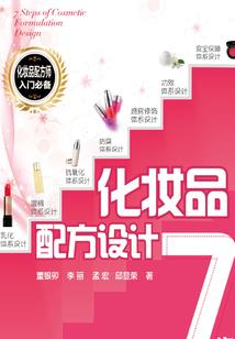 属兔双鱼女经商