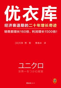 属鼠可以养龟