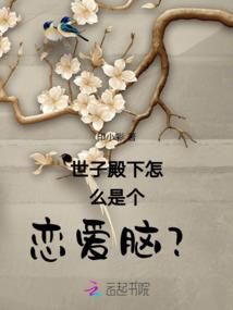 说什么你属兔我属虎