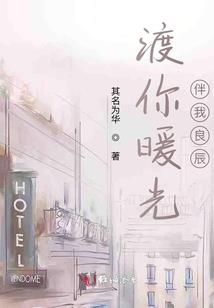 马日生属马的人