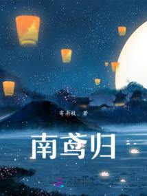 宝宝属鼠的
