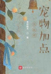 63年属兔五行运势