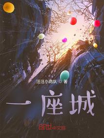 2015年9月生肖运势
