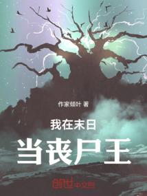 1995年阴历0829