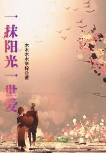 男84属鼠属什么命