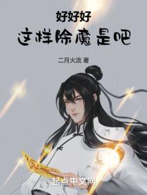 狮子座女上升星座水瓶